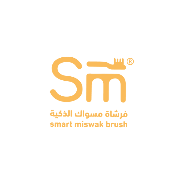فرشاة المسواك الذكية
