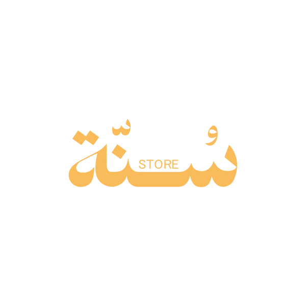 منتجات سُـنّة