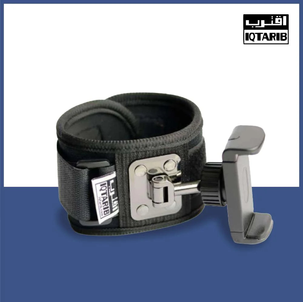 حامل اقترب