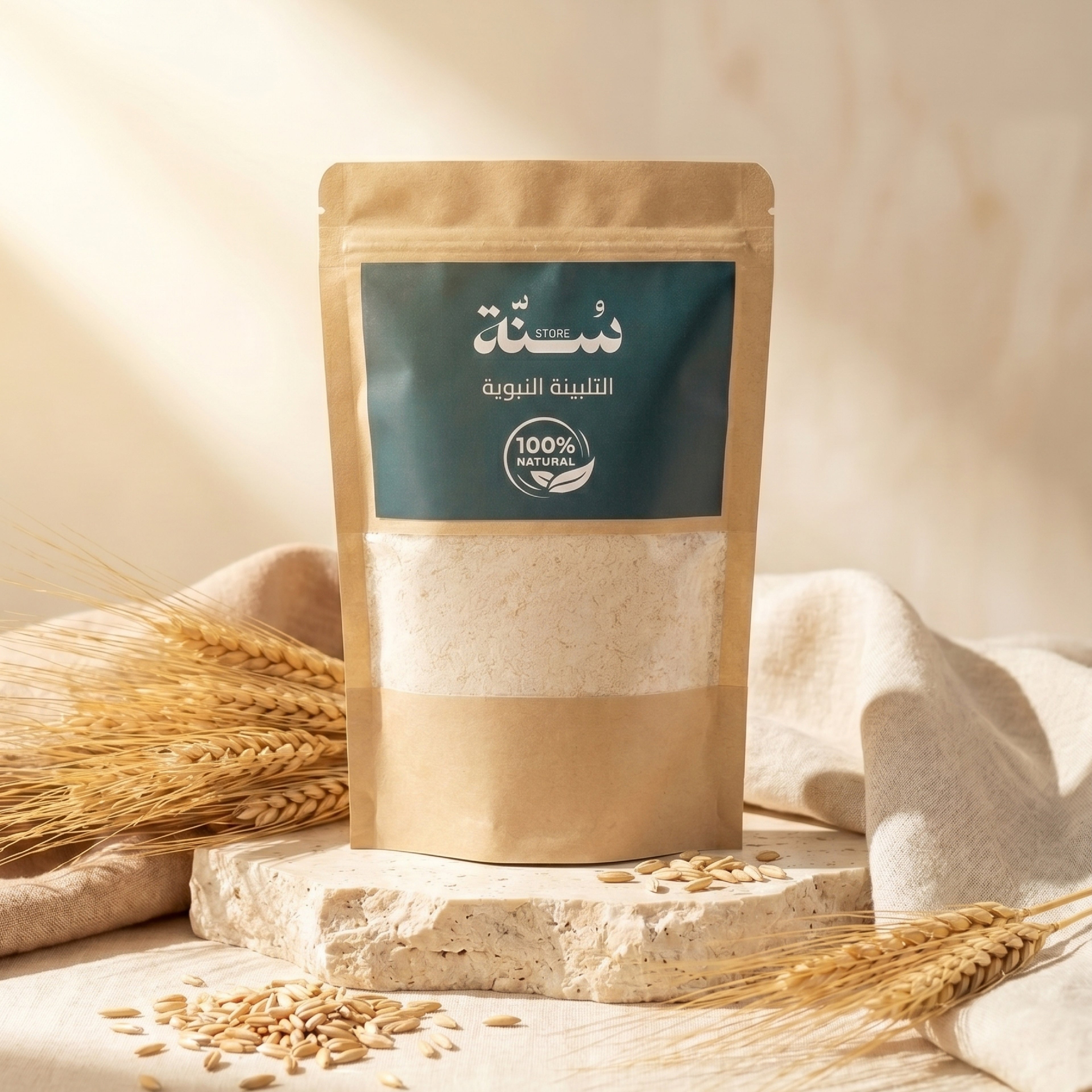 التلبينة النبوية – 250 غرام