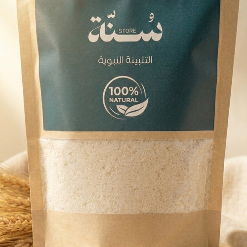 التلبينة النبوية – 250 غرام