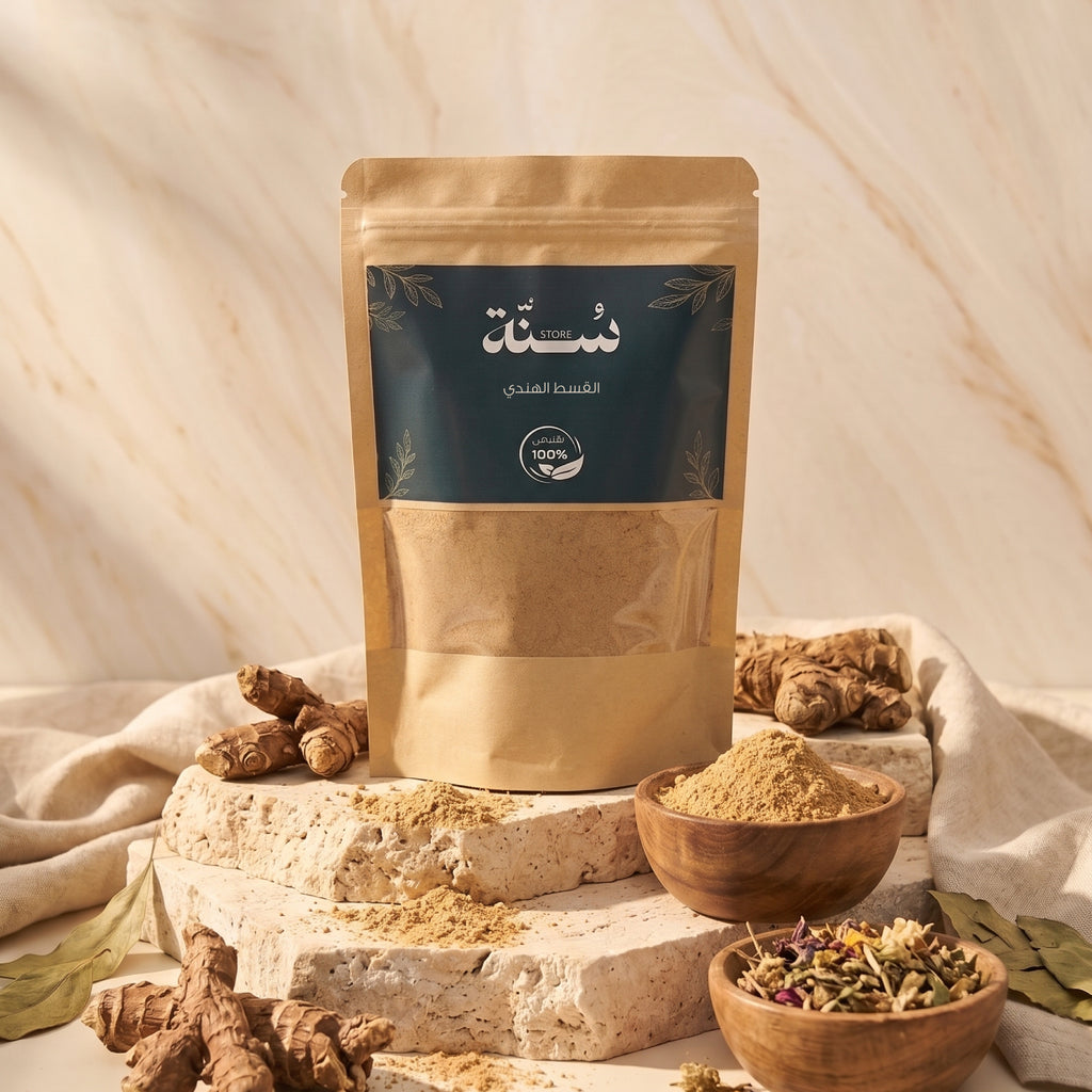 القسط الهندي