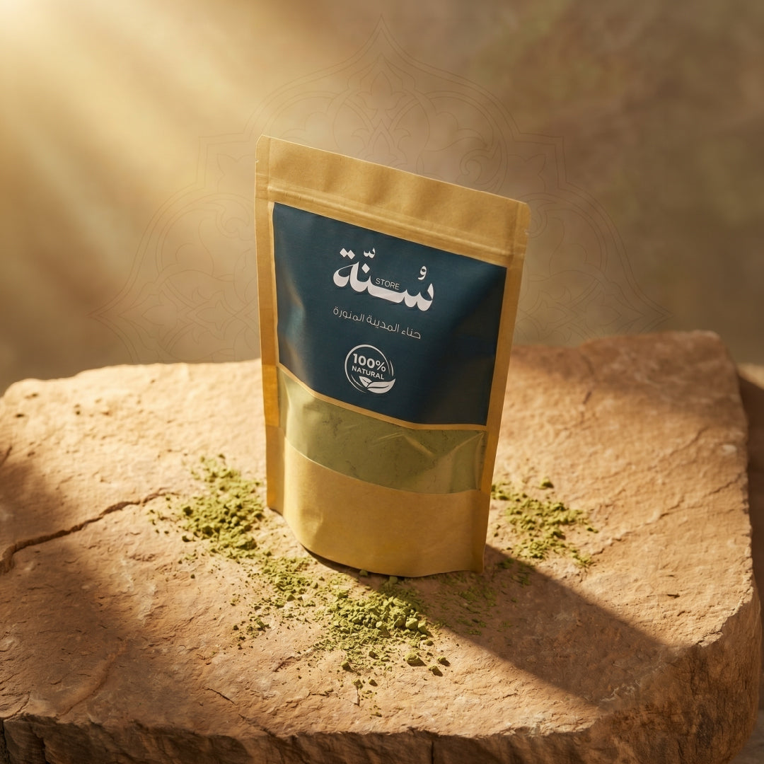 حناء من المدينة المنورة – 250 غرام