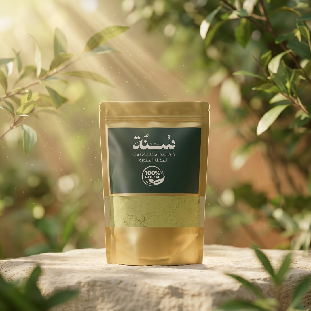 ورق سدر مطحون – 250 غرام