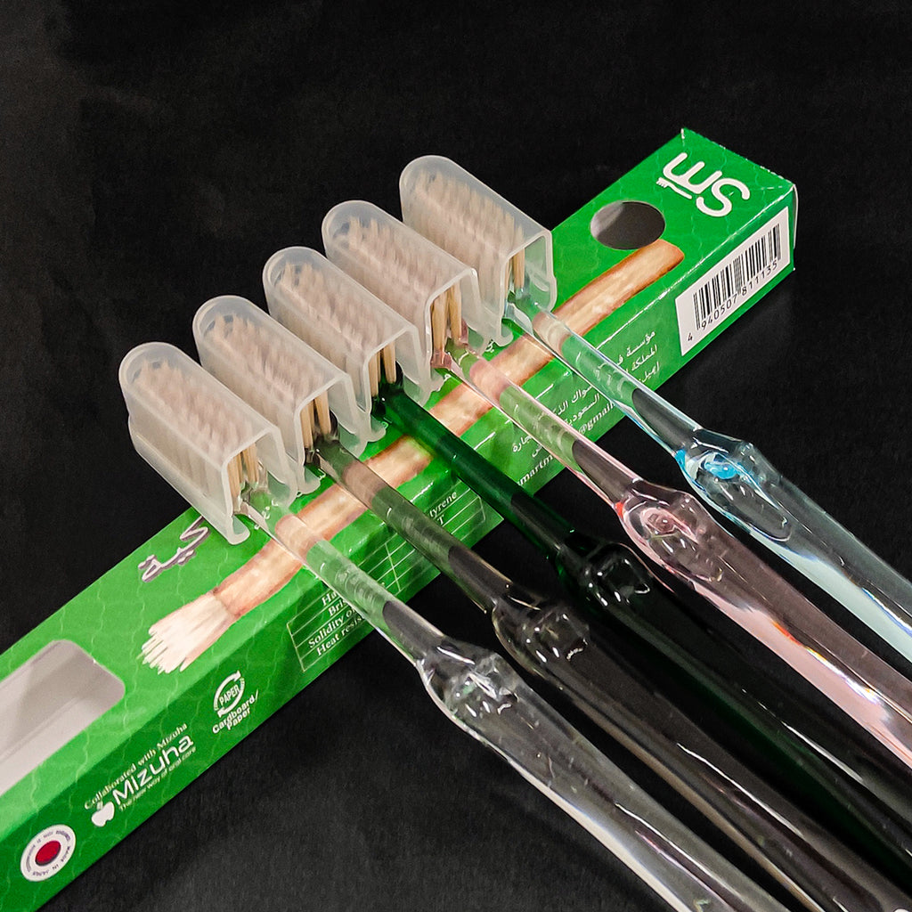 فرشاة المسواك الكلاسيكية