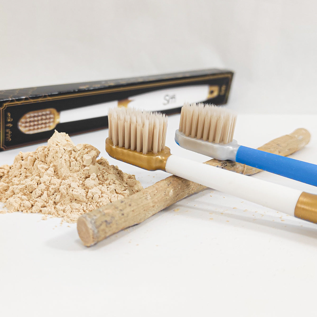 فرشاة المسواك الفاخرة