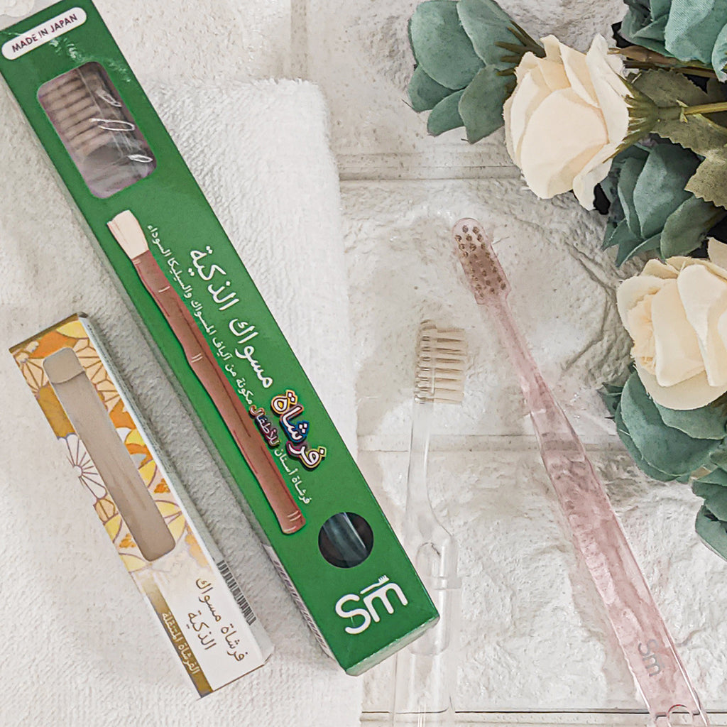 فرشاة المسواك للأطفال